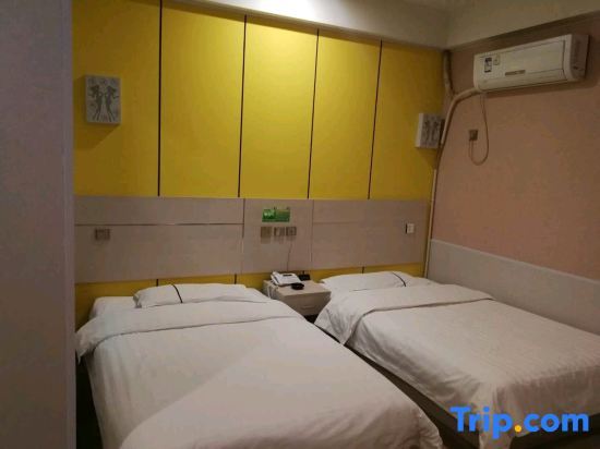 Синьсян: Changyi 8090 Youpin Theme Hotel