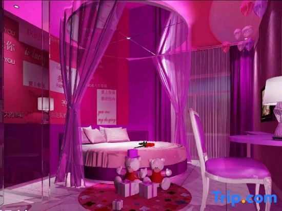Синьсян: Changyi 8090 Youpin Theme Hotel