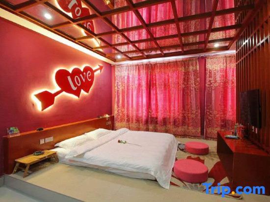 Синьсян: Changyi 8090 Youpin Theme Hotel