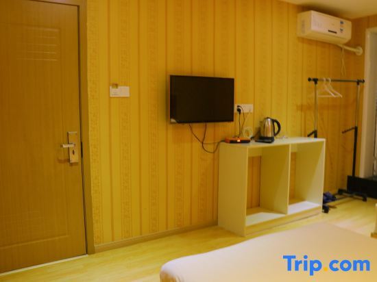 Фуян: Apple Express Hotel (Yushang Branch)