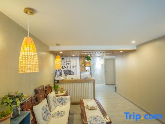 Хайкоу: Haikou Mingguo Garden Homestay