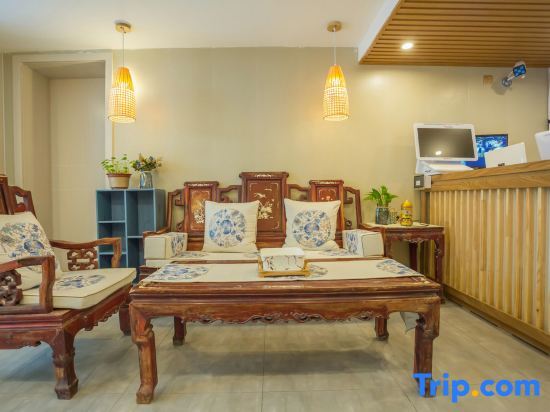 Хайкоу: Haikou Mingguo Garden Homestay
