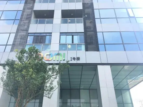Шанхай: Shanghai YoYo Momi Apartment (Tangzhen Subway Station Branch)