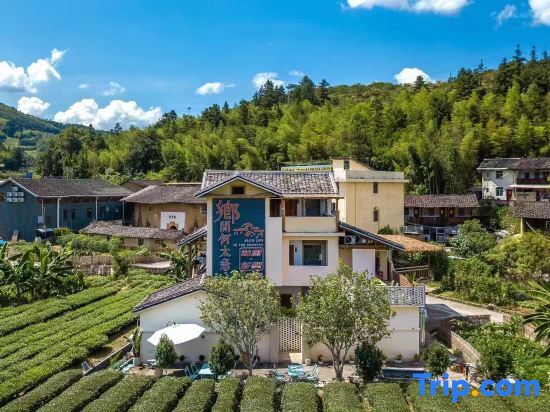 Лунъянь: Yunshui Ballad: how urgent is it in the countryside