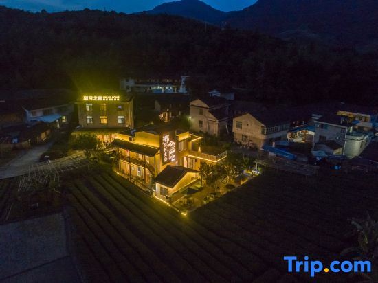 Лунъянь: Yunshui Ballad: how urgent is it in the countryside