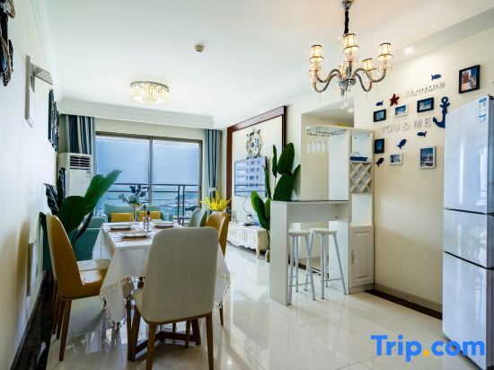 Бэйхай: Lijia Beach Apartment (Beihai Yintan Shop)