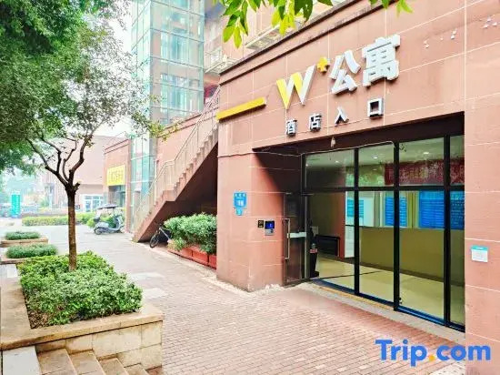Чунцин: Chongqing Shengde Apartment (University Town Electronics School)