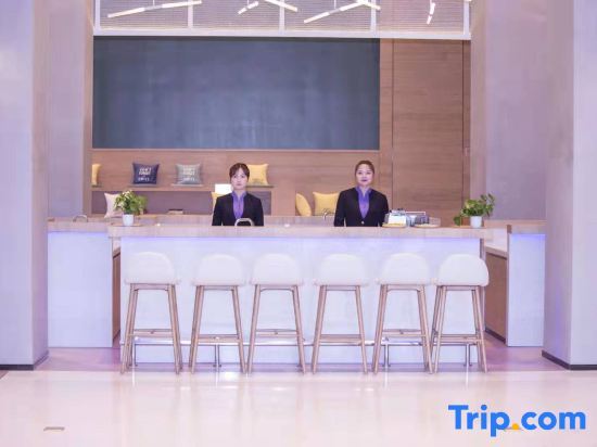Сямынь: Grace Select Hotel (Xiamen Maluanwan)