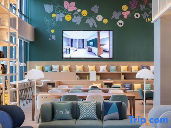 Сямынь: Grace Select Hotel (Xiamen Maluanwan)