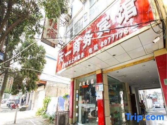 Бочжоу: Tianyi Business Hotel