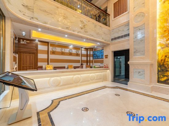 Хойчжоу: Shuilinglong Yangsheng Hotel