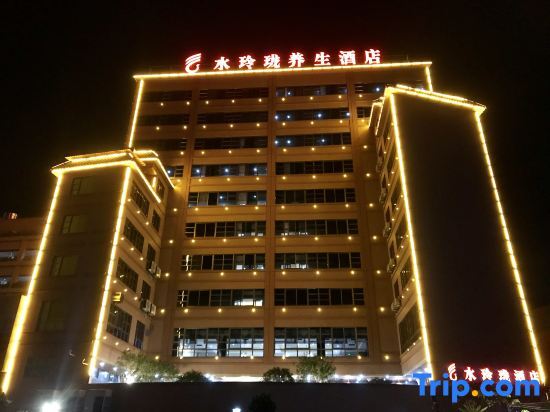 Хойчжоу: Shuilinglong Yangsheng Hotel