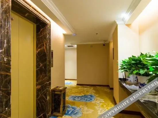 Шаоян: Holiday Inn Rome (Liyang High-speed Railway Station)