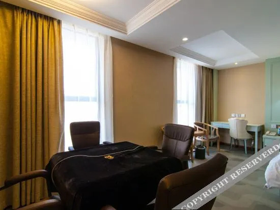 Шаоян: Holiday Inn Rome (Liyang High-speed Railway Station)