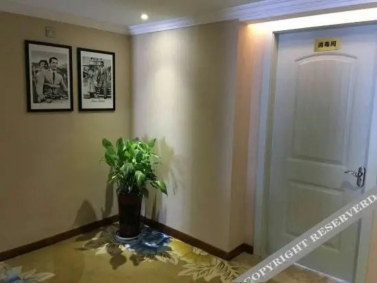 Шаоян: Holiday Inn Rome (Liyang High-speed Railway Station)