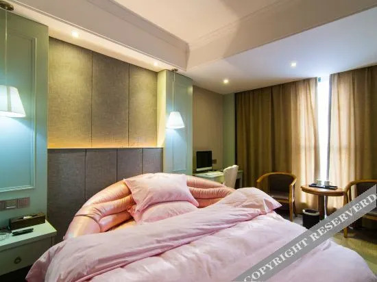 Шаоян: Holiday Inn Rome (Liyang High-speed Railway Station)
