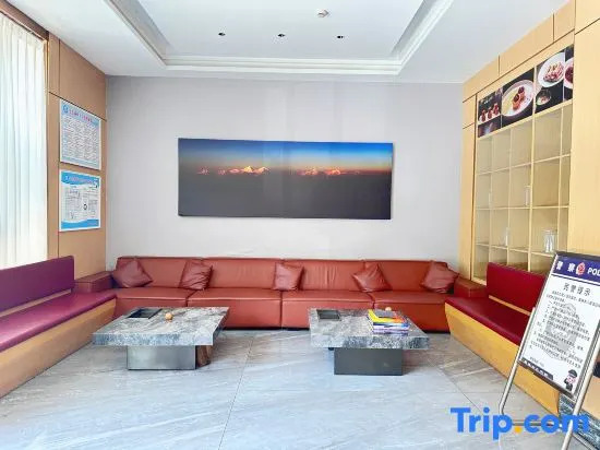Дэян: Mianzhu Youdao Club Hotel