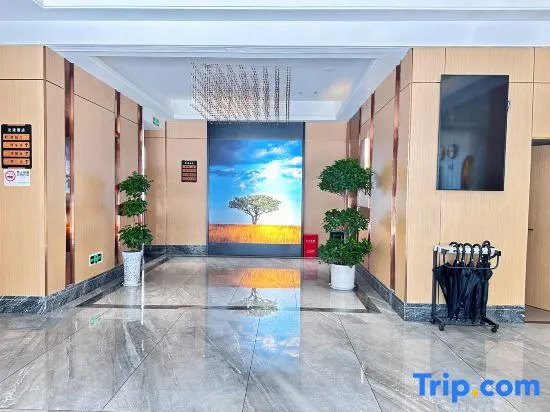 Дэян: Mianzhu Youdao Club Hotel