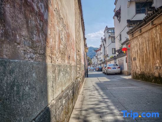 Хуаншань: Yuxian Yangyue Caotang Homestay