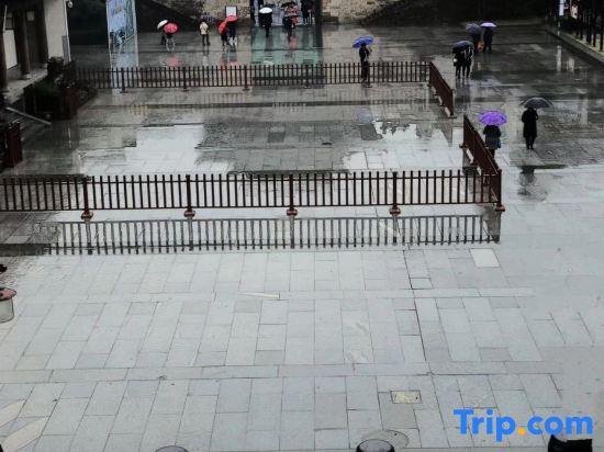 Хуаншань: Yuxian Yangyue Caotang Homestay