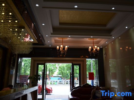 Fuhua Hotel (Foshan No.2 Branch) — фото 4