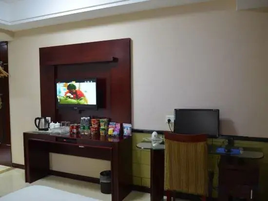 Фошань: Fuhua Hotel (Foshan No.2 Branch)