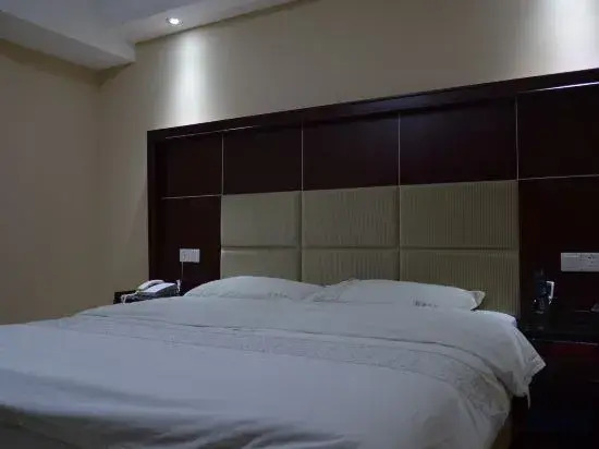 Фошань: Fuhua Hotel (Foshan No.2 Branch)
