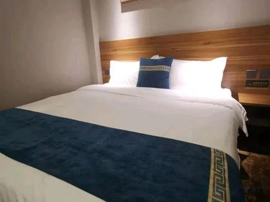 Шэньян: Heyuan Express Hotel