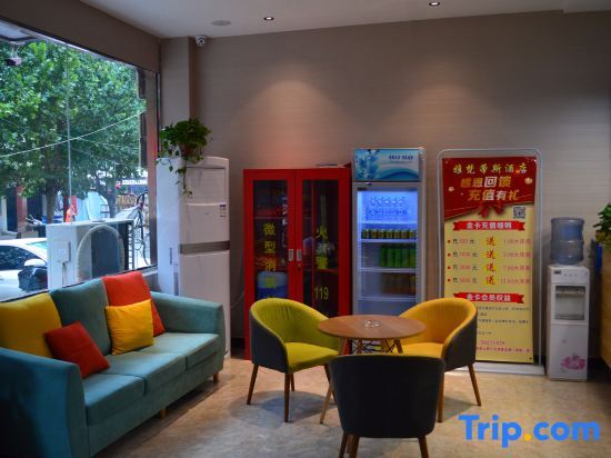 Чжэнчжоу: Yafandisi Hotel (Zhengzhou Shengda School of Economics and Business Management)