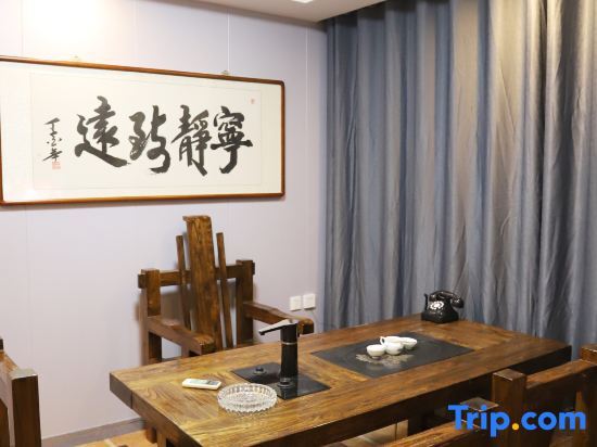 Люян: Shilou Qiansheng Business Hotel