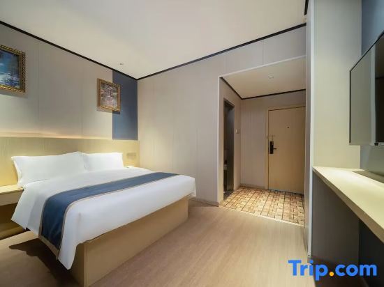 Гуйлинь: Tang Jintai Express Hotel