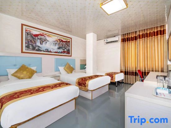 Гуйлинь: Tang Jintai Express Hotel