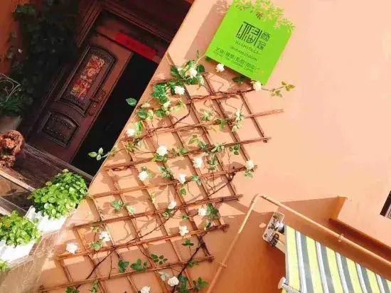 Куньмин: Xiaoyin Qichi Art Hostel