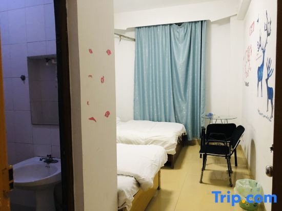 Цюаньчжоу: Quanzhou Overseas Chinese Theme Apartment
