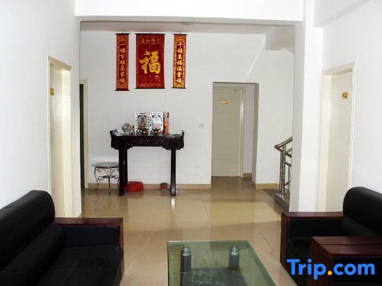 Quanzhou Overseas Chinese Theme Apartment — фото 3