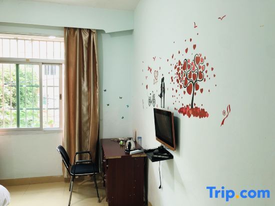 Цюаньчжоу: Quanzhou Overseas Chinese Theme Apartment