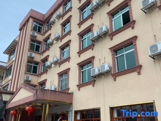 Хойчжоу: FenYangJu Hotel