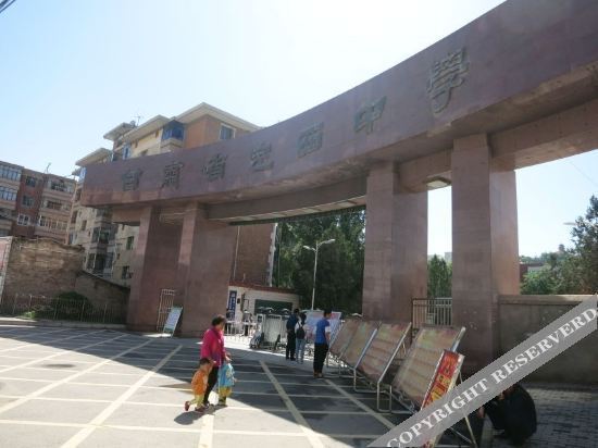 Динси: Dingxi Beifeng Business Hotel