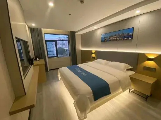 Чжаоцин: Dinghu Tiantian Business Hotel