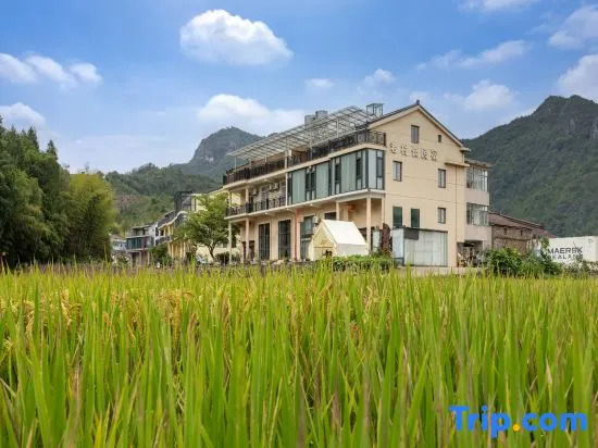 Тайчжоу: Old Village Chief Hostel