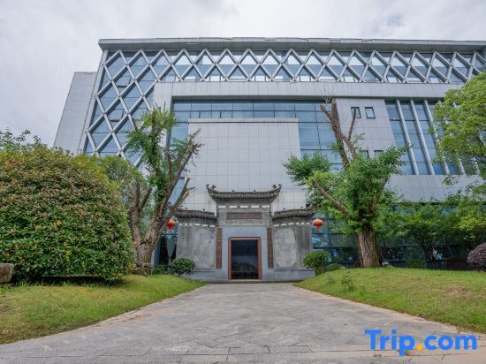 Хуаншань: Huangshan Shengde Academy Hohel（Huangshan Tunxi Branch）