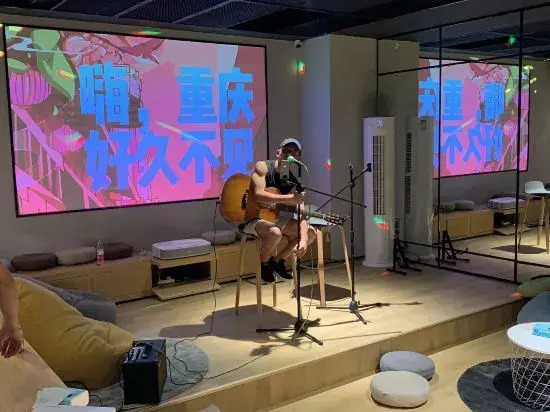 Чунцин: Smiley's Long Time No See Hostel (Chongqing Crown Grand Escalator Lianglukou Metro Station Branch）