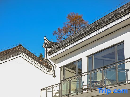 Чичжоу: JiuHua Mountain JinXin Homestay