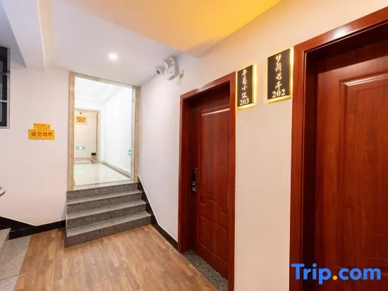 Хуаншань: Huangshan Hongshun Inn