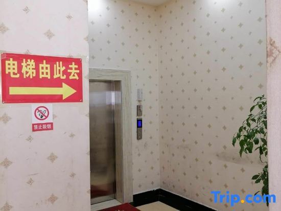 Дечен: Gongshan Yilong Inn