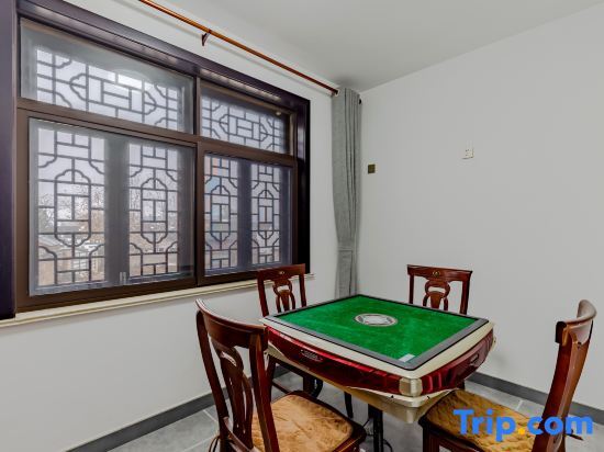 Хуаншань: Yuxian Huixiang Qingyuan Homestay (Taohuatan Scenic Area Branch)
