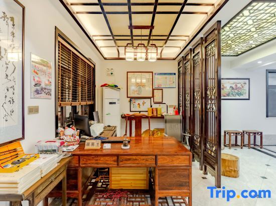 Хуаншань: Yuxian Huixiang Qingyuan Homestay (Taohuatan Scenic Area Branch)