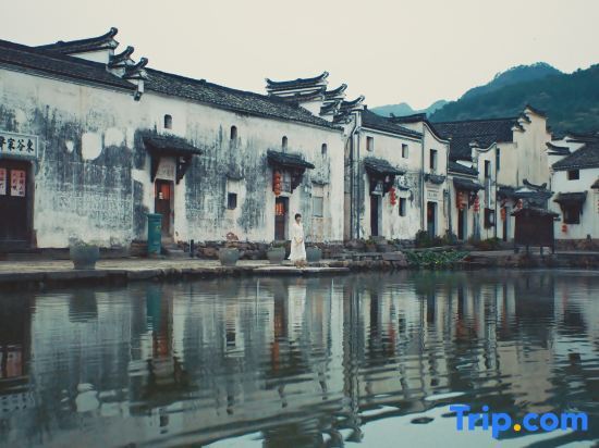 Ханчжоу: Rugao Boutique Hotel (Jiande Shouchang Branch)
