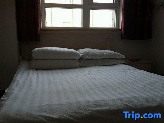 Далянь: Hong Wang Hotel