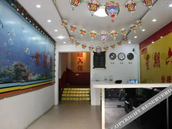 Чжэнчжоу: Saturday Express Hotel (Zhengzhou University Middle Road Antique City)